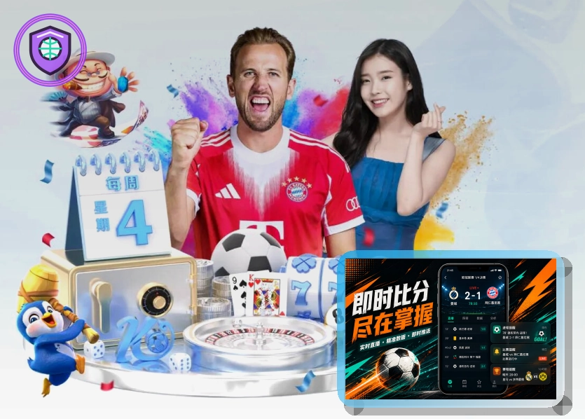 2026美加墨世界杯现代场馆设计与比赛城市